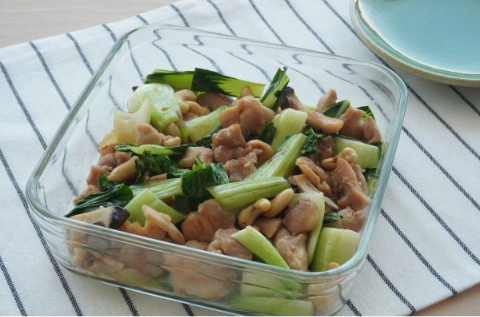 鶏肉とチンゲン菜のカシューナッツ炒