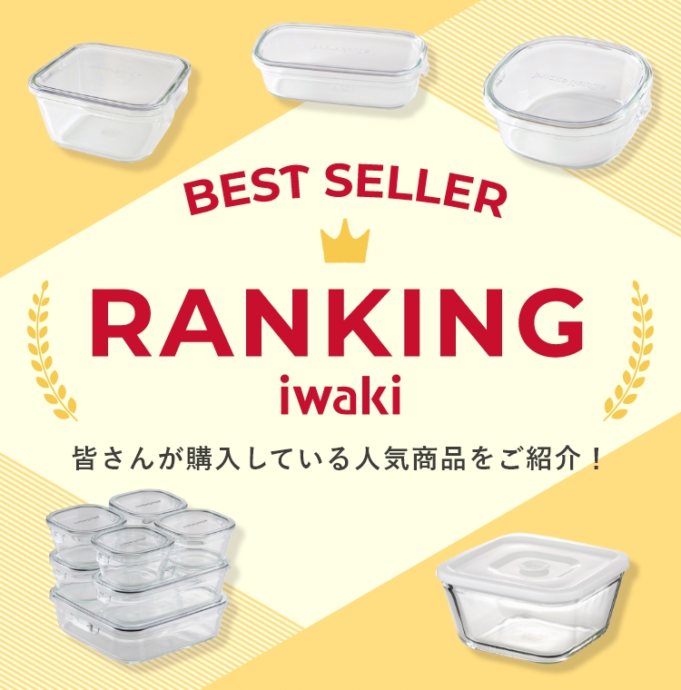iwaki