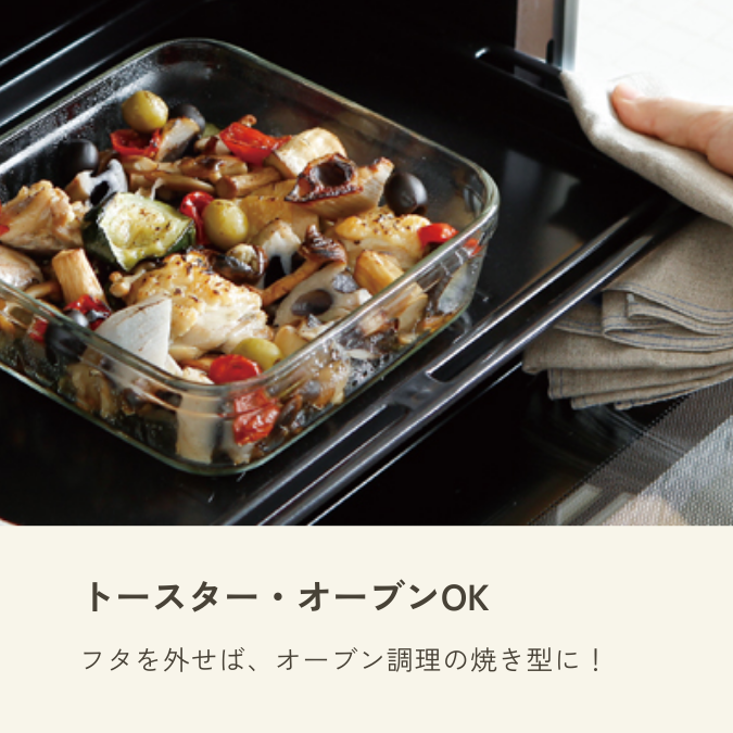 赤のエイジングケア 44セット 赤のエイジングケア 44セット