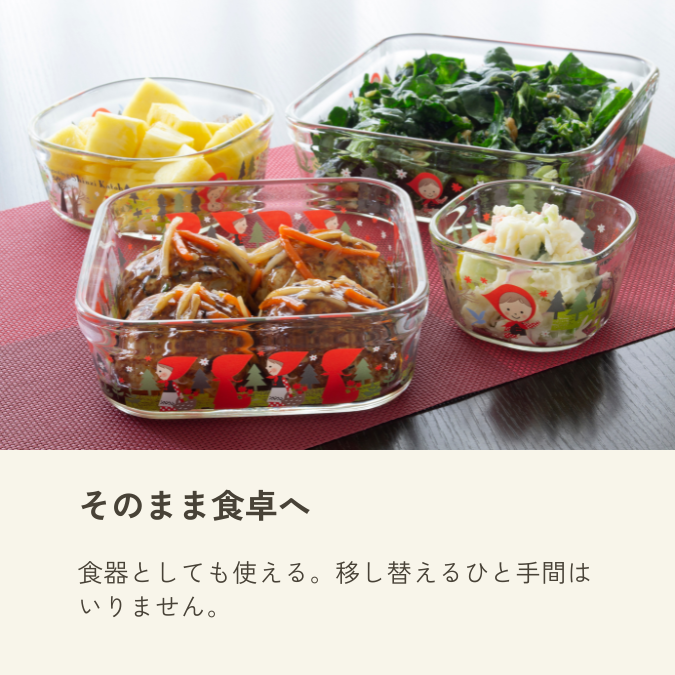 赤のエイジングケア 44セット Amazon | 株式会社一和 高麗人参 一和高麗紅参濃縮液 6年根 紅参
