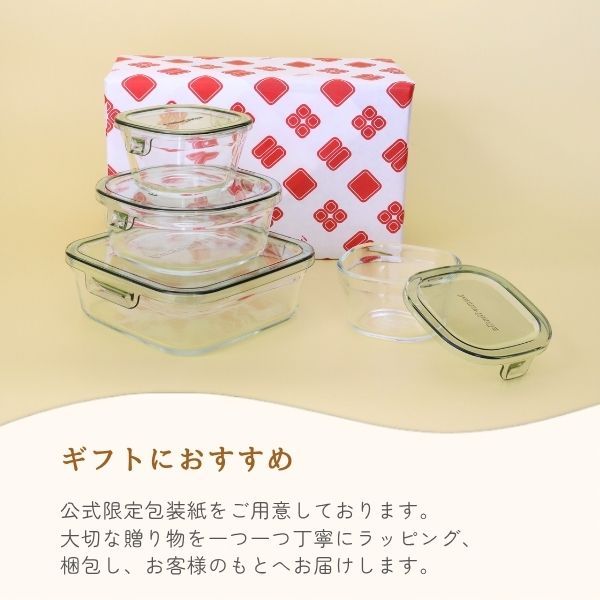 オリーブグリーン