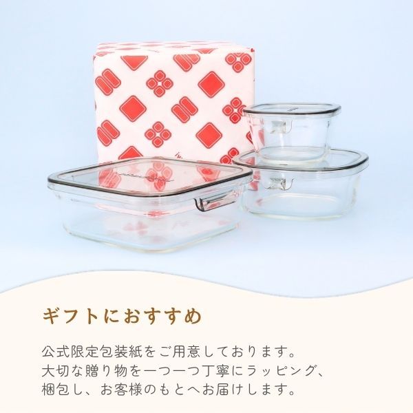 クールグレー