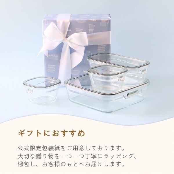 クールグレー