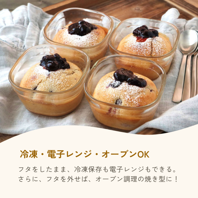 ターコイズブルー