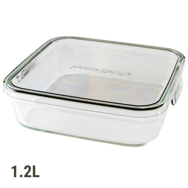 パック＆レンジ クールグレー(200ml（W9.3×D9.2×H5.4cm) クールグレー