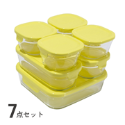 パック＆レンジ 7点セット (ネット限定カラー)