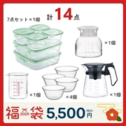 2026年新春福袋＜5,500円B＞