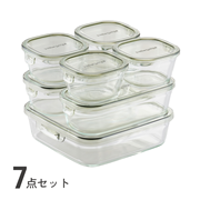 パック＆レンジ 7点セット