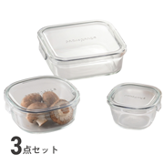 パック＆レンジ 3点セット