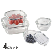 パック＆レンジ 4点セット