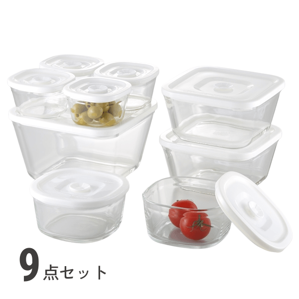密閉パック＆レンジ 9点セット