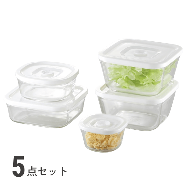 密閉パック＆レンジ 5点セット