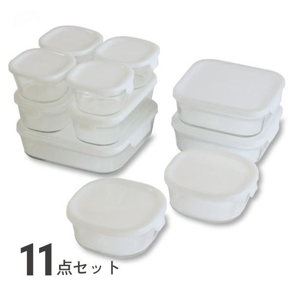 パック＆レンジ 11点セット