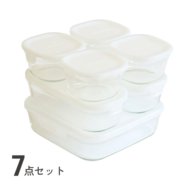 パック＆レンジ 7点セット