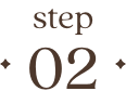 step 02