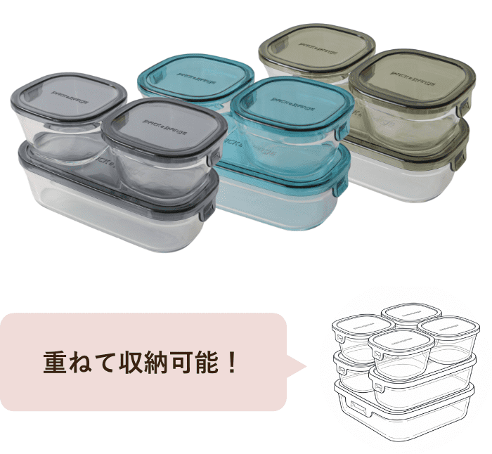 公式オンラインショップ限定セット